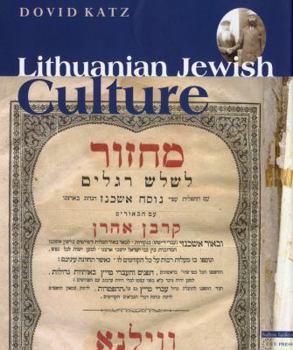 Hardcover Lithuanian Jewish Culture Book