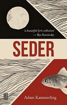 Paperback Seder Book