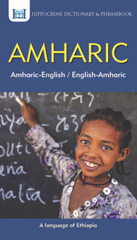 Paperback Amharic-English/ English-Amharic Dictionary & Phrasebook Book