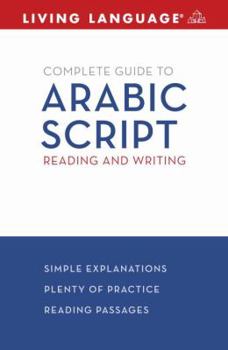 Paperback Complete Guide to Arabic Script Book