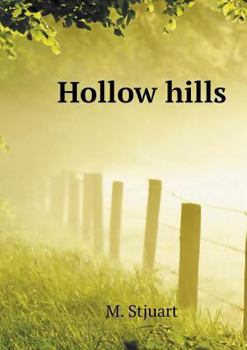 Paperback Hollow hills [Russian] Book