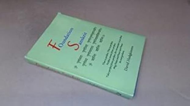 Hardcover Foundation Sanskrit Book