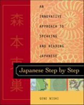 Paperback Japanese Step by Step Book