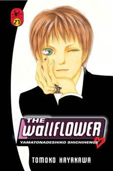 The Wallflower, Vol. 27 - Book #27 of the  The Wallflower