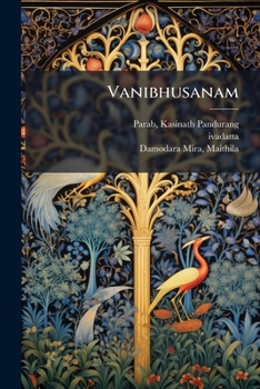Paperback Vanibhusanam [Sanskrit] Book