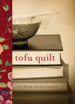 Hardcover Tofu Quilt Book