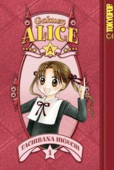Paperback Gakuen Alice, Volume 1 Book