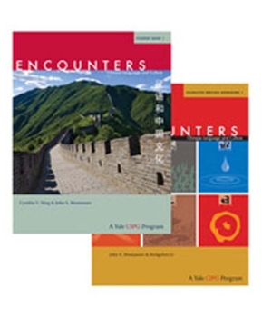 Paperback Encounters: Chinese Language and Culture, Student Book 2 Print Bundle Book