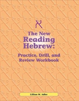 Paperback Reading Hebrew Workbook Book