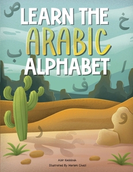 Paperback Learn The Arabic Alphabet Book