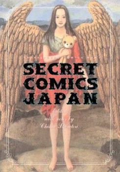 Paperback Secret Comics Japan: Underground Comics Now Book