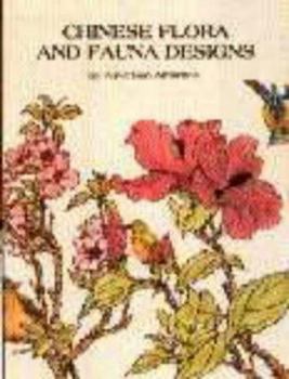 Paperback Chinese Flora and Fauna Design Book