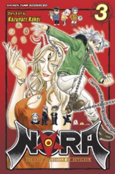 NORA: The Last Chronicle of Devildom, Volume 3 - Book  of the Nora
