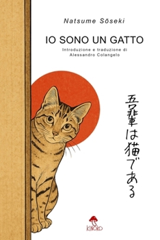 Paperback Io sono un gatto [Italian] Book