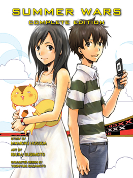 Paperback Summer Wars: Complete Edition Book