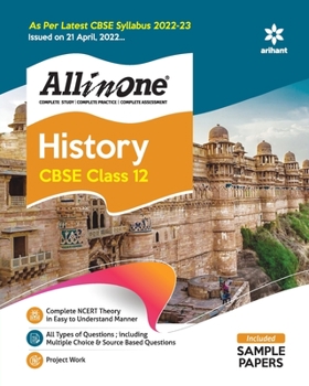 Paperback CBSE All In One History Class 12 2022-23 Edition (As per latest CBSE Syllabus issued on 21 April 2022) Book