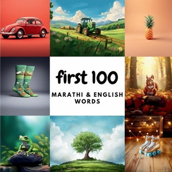 Paperback First 100 Marathi & English Words Book