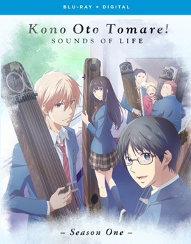 Blu-ray Kono Oto Tomare! Sounds Of Life: Season One Book