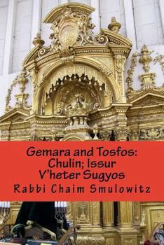 Paperback Gemara and Tosfos: Chulin; Issur V'heter Sugyos Book