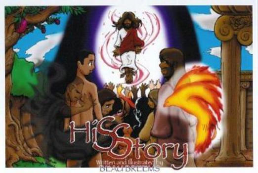 Paperback His Story Book
