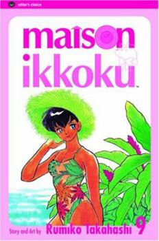 Paperback Maison Ikkoku, Volume 9 Book