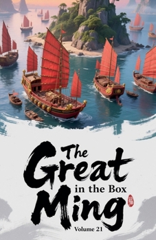 Paperback The Great Ming in the Box, Volume 21 Book