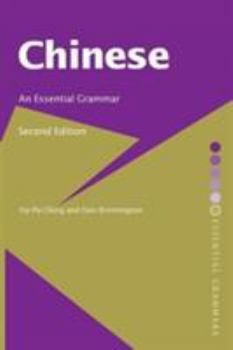 Paperback Chinese: An Essential Grammar Book