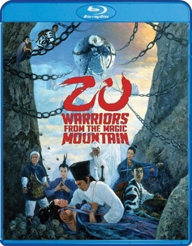 Blu-ray Zu-Warriors From The Magic Mountain Book