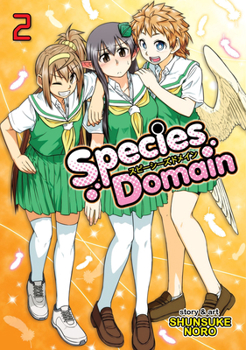 Paperback Species Domain Vol. 2 Book