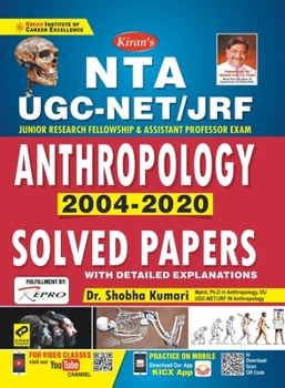 Paperback UGC Net Anthropology (Paper-II & III) Old 2928 Book