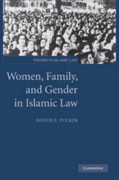 Printed Access Code Women, Family, and Gender in Islamic Law Book