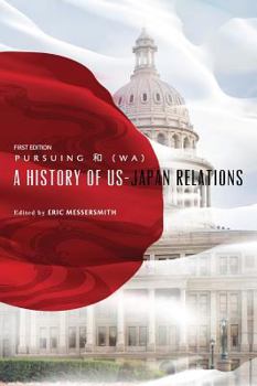 Hardcover Pursuing 和 (Wa) Book