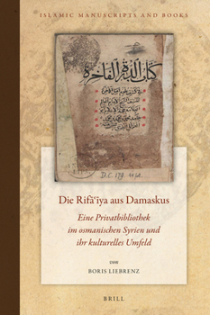 Hardcover Die Rifāʽīya aus Damaskus [Arabic] Book