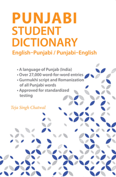 Paperback Punjabi Student Dictionary: English-Punjabi/ Punjabi-English Book