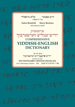 Hardcover Comprehensive Yiddish-English Dictionary Book