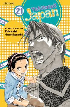 Paperback Yakitate!! Japan, Volume 21 Book