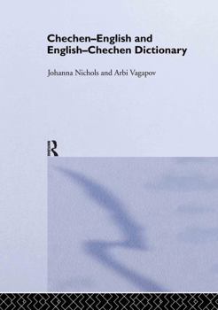Hardcover Chechen-English and English-Chechen Dictionary Book