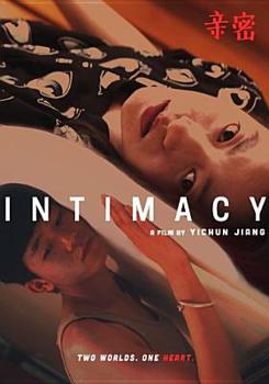 DVD Intimacy Book