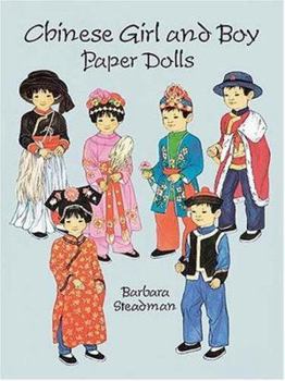 Paperback Chinese Girl and Boy Paper Dolls Book