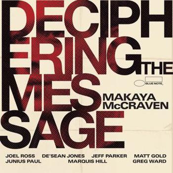 Vinyl Deciphering The Message (LP) Book