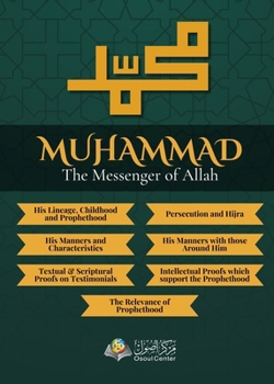 Paperback Muhammad - The Messenger of Allah [Book 1 - 7] Book
