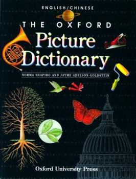 Paperback The Oxford Picture Dictionary English/Chinese: English-Chinese Edition [Chinese] Book