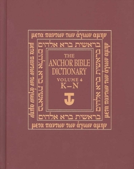 The Anchor Bible Dictionary, Volume 4 (Anchor Bible Dictionary) - Book  of the Anchor Yale Bible Dictionary
