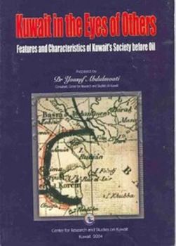 Paperback The Trade Crisis: How Will Japan Respond Book