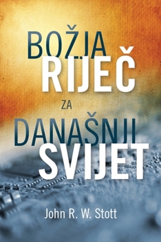 Paperback Bozija Rijeè za danasnji svijet [Serbian] Book