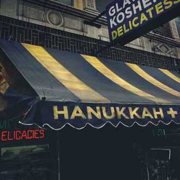 Vinyl Hanukkah+ (LP) Book