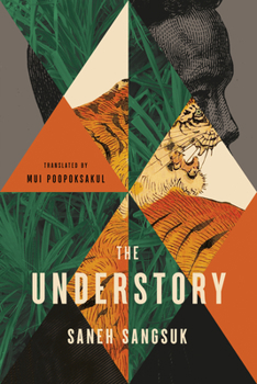 Paperback The Understory Book