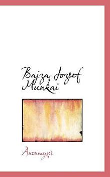 Paperback Bajza Jozsef Munkai Book