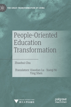 Hardcover People-Oriented Education Transformation Book