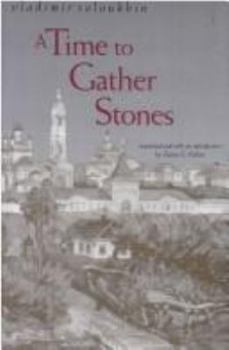 Hardcover A Time to Gather Stones Book